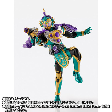 可動フィギュア「S.H.Figuarts（真骨彫製法） 仮面ライダー龍玄 ブドウ