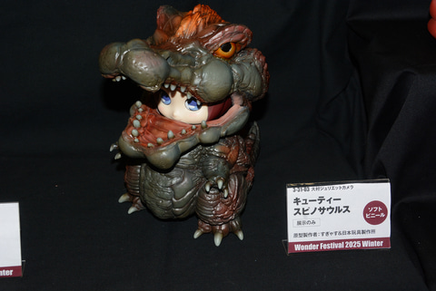 特別企画】ワンフェスディーラー「大村ジュリエットカメラ」レポート