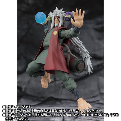 NARUTO-ナルト-疾風伝」より「S.H.Figuarts 自来也 -仙術極めし木ノ葉