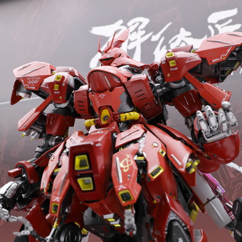 TAMASHII NATION】「METAL STRUCTURE 解体匠機 MSN-04 サザビー」、重