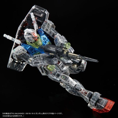 PG UNLEASHED 1/60 RX-78-2 ガンダム クリアカラーボディ」を11月26日