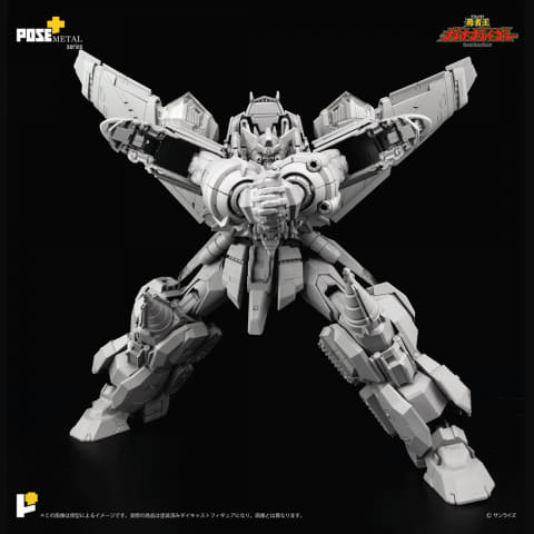 POSE+METAL」シリーズより「勇者王ガオガイガー」が商品化決定！ 濃密
