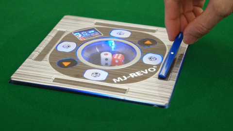 Amazon「タイムセール祭り」に全自動麻雀卓がお買い得価格で登場