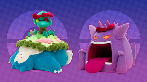 ゲンガーとカビゴンのキョダイマックスが待望のぬいぐるみ化！全国の