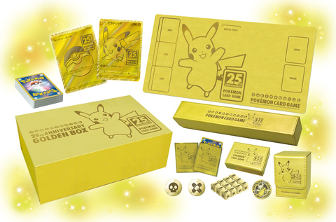 ポケカ25周年記念の豪華セット！「25th ANNIVERSARY GOLDEN BOX」が