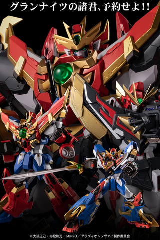 千値練よりアクションフィギュア「METAMOR-FORCE“BARI”ATION