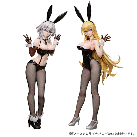 アニメ「アズールレーン」よりバニー姿の「ワシントン」が1/4スケール