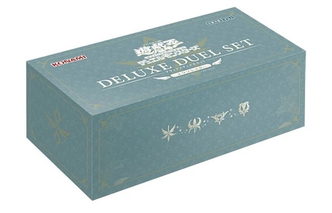 遊戯王OCGデュエルモンスターズ」より「デラックスデュエルセット