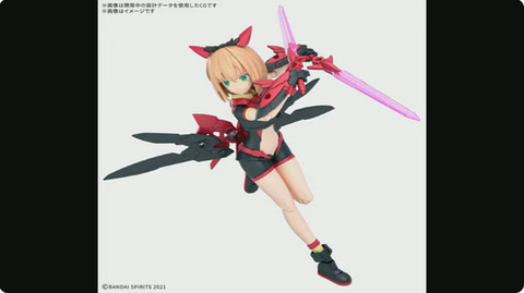 30MS」より新たなシスター「ティアーシャ（ダリアウエア）」と