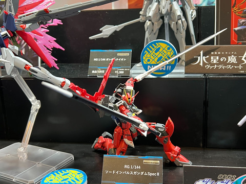 SEED FREEDOM」より「デスティニーガンダムSpecII」が最終決戦カラーで