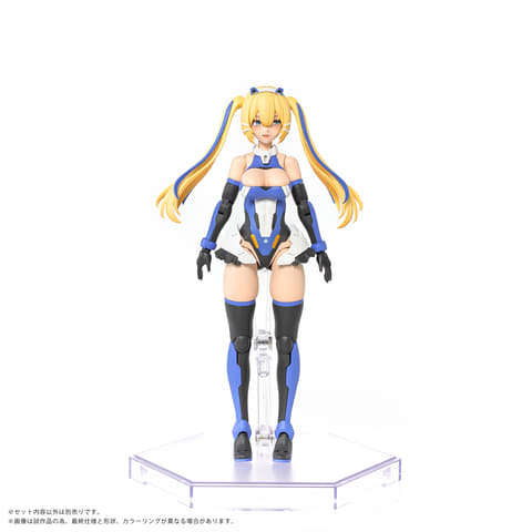 メタモルバース】「MV-01 斬山碧×ブレードライガー」バディーアーマー