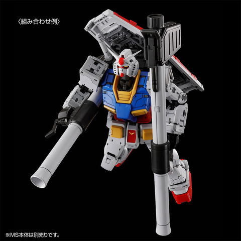 ガンプラ「RG 1/144 RX-78-2 ガンダム Ver.2.0用武器セット」が9月再販