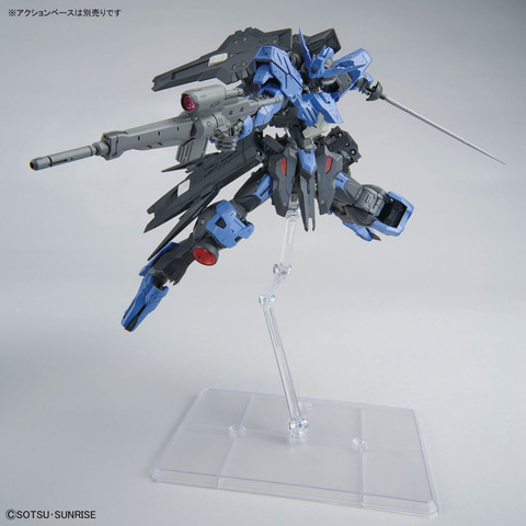 Amazonにてガンプラ「MG 1/100 ガンダムヴィダール」が販売再開