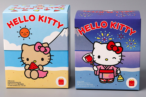 特別企画】ハッピーセット「ハローキティ」を一足先に遊んでみた！ 夏