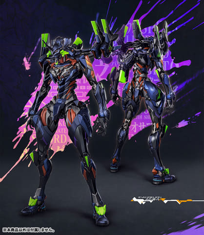 エヴァンゲリオンANIMA」より「鉄魄シリーズ エヴァンゲリオン最終号機