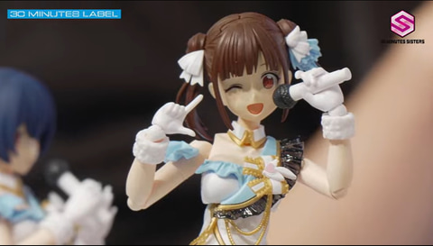 30MS」×「シャニマス」より「放課後クライマックスガールズ」の「杜野