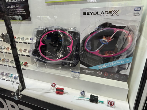 ベイブレードX」からエキサイティングなバトルを楽しめる新型