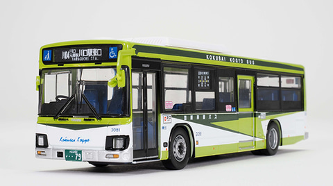 トミーテック、ミニカー「全国バスコレクション80 国際興業」2026年1月