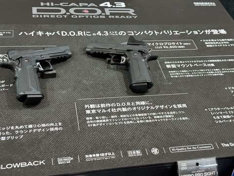 ハイキャパ D.O.R」に約4.3インチバレルのコンパクトバリエーションが