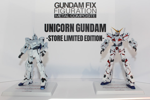 特別企画】魂ストア限定アイテム「GUNDAM FIX FIGURATION METAL
