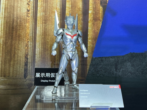 ウルトラマンネクサス究極の姿、「S.H.Figuarts ウルトラマンノア」が