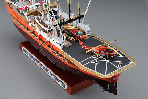 ハセガワ、プラモデル「南極観測船 宗谷 “第三次南極観測隊 スーパー