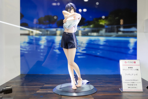 チェンソーマン」より「レゼ」フィギュアや「呪術廻戦」「鬼滅の刃」の