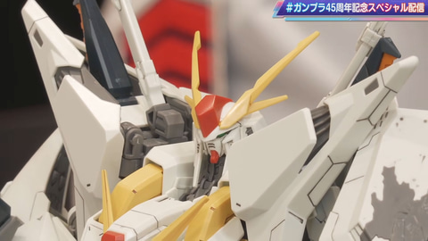 キルケーの魔女」版「HG 1/144 Ξガンダム」4月発売決定 - HOBBY Watch