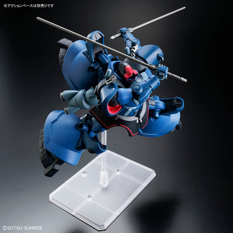 ガンプラ「HG 1/144 シャリア専用リック・ドム」本日発売！ - HOBBY Watch