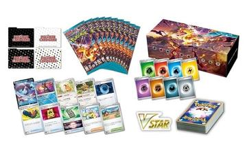 ポケセンオンラインにて「ポケカ」デッキビルドBOX「黒炎の支配者」の