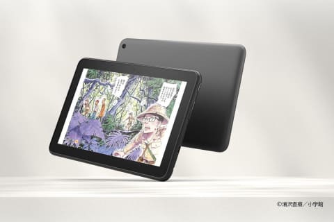 アマゾン、6980円の新Fire 7タブレット。高速化やType-C対応 - Impress