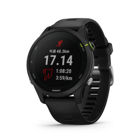ガーミン、新ランニングGPSウォッチ「Forerunner 255」 - Impress Watch