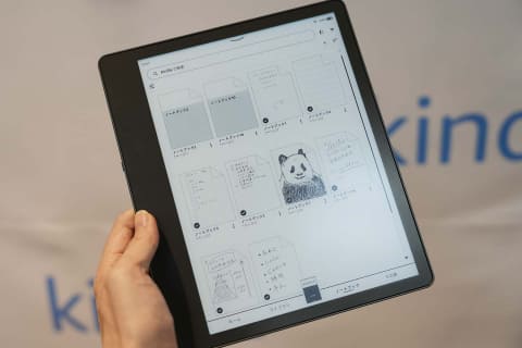 ペンで書き込める大画面キンドル「Kindle Scribe」発売 「紙の本のよう