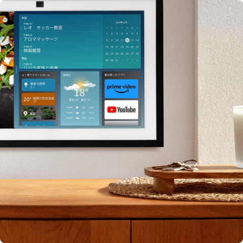 アマゾン、新「Echo Show 15」発売 Fire TV搭載でテレビ的に使える