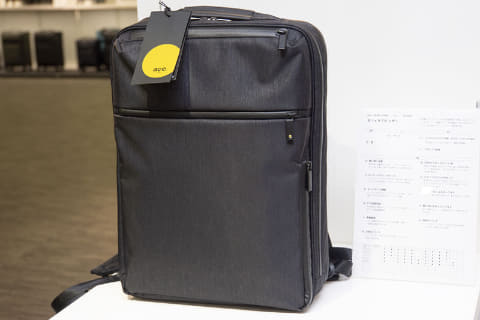 エース、電車で邪魔になりにくいリュックに耐水加工 - Impress Watch