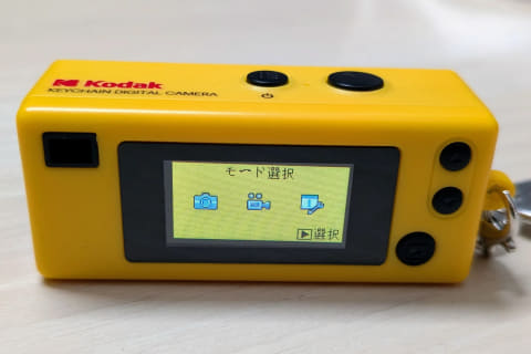 Kodakの超小型カメラ「Charmera」が楽しい 毎日の記録にちょうどいい