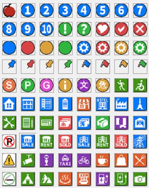 インストール型地図ソフトの最新版「スーパーマップル・デジタル25