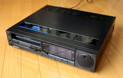 わたしの思い出家電】ソニーのビデオデッキ「Betamax PRO SL-HF900