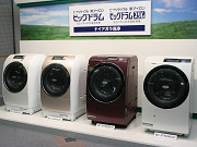 日立、ドラム式の弱点だったごわつき・黒ずみを抑えたドラム式洗濯乾燥