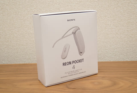 トピック】ソニーのエアコンさっそく着てみた! 冷温の自動切替でずっと