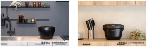 黒いホットクック、2.4Lタイプが登場 - 家電 Watch