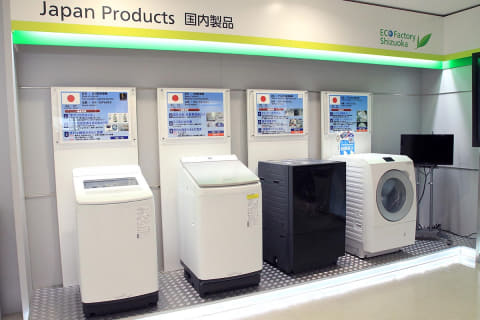 洗濯機つくり続けて50年! パナソニック静岡工場は何がすごいのか見てき