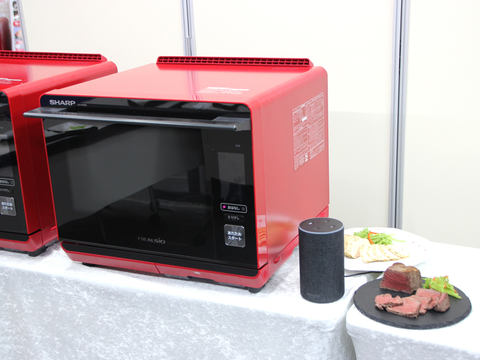 シャープ、スマートスピーカーで音声操作できるウォーターオーブン