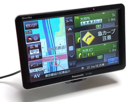 パナソニックのポータブルカーナビ「Gorilla」をe-bikeに装着!! そして