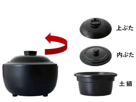 ドン・キホーテ、本格土鍋釜で12,800円の4合炊き炊飯器 - 家電 Watch