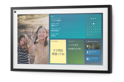 壁掛けできて3万円を切る15型大画面「Amazon Echo Show 15」 - 家電 Watch