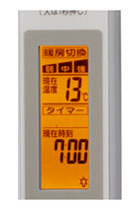 三洋、室温センサー搭載で暖めすぎを防ぐパネルヒーター - 家電 Watch