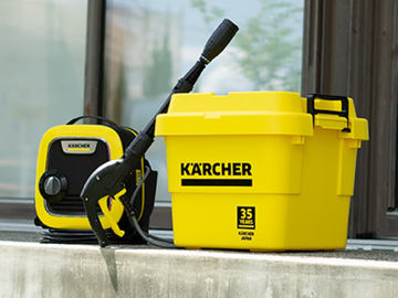 阪神ファンに、ケルヒャーからタイガース仕様の高圧洗浄機 - 家電 Watch