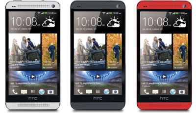 HTC、アルミボディの“新しい”「HTC One」 - ケータイ Watch