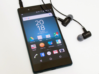 Xperia Z5」で手軽にハイレゾ＆ノイズキャンセリングを楽しめる「MDR